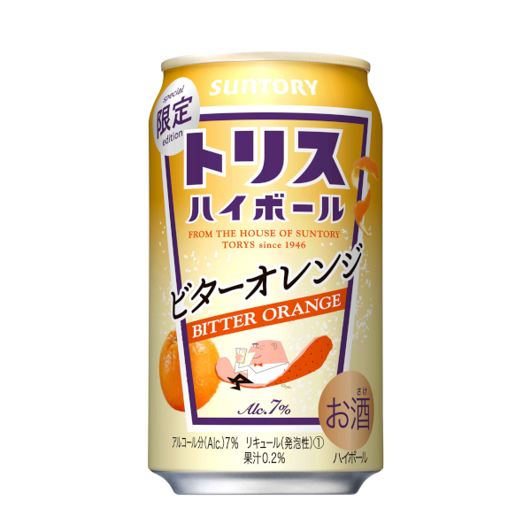 サントリー トリスハイボール缶 ビターオレンジ を期間限定発売 Sake Mania