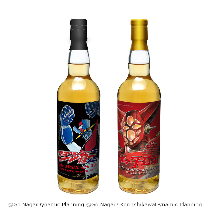 ウイスキーミュウ マジンガーｚ と ゲッターロボ の限定ウイスキーを発売 Sake Mania