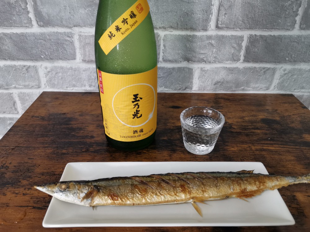 さんまの塩焼きに合うお酒とは 10種類のお酒で試してみた Sake Mania